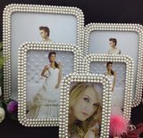 Metal Photo Frame