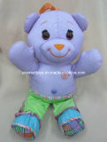 30cm Soft Baby Doll (JQ-12134)