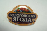 Metal Pin Badges with Offset Printing