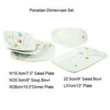 20PCS Porcelain Dinner Set (Style#2022)