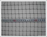 Extruded Anti Bird Netting