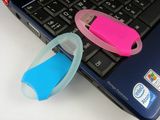 Colorful Mini USB Flash Disk