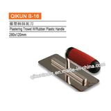 B-16 Rubber Plastic Handle Plastering Trowel