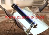 Solar Cooker