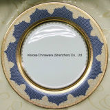 Decorative Design/Porcelain/Ceramic/Dinner/Tableware/Coffee/Tea Set (K6482-E8)