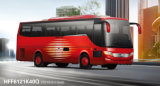 Ankai Bus / Ankai Coach--12m Series (47+1+1 Seats)