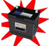 12V Car Battery N60