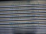 Hot DIP Galvanized Steel Pipe