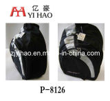 Backpack (P-8126) 