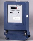 Three-Phase Power Load Carrier KWH Meter