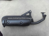 ATV Motorcycle Parts (JFW-MH-026)