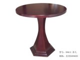 Wooden Tea Table (R8612)