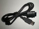 Replace Samsung MP3 MP4 Player USB Cable