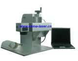 Fiber Laser Marking Machine (MYGP)