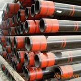 3 Layer Polyethylene Coating Line Pipe