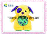 Yellow Cute Dog Plush Toy