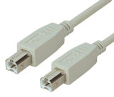 USB 2.0 B Male to B Male Cable (SH-USB7004)