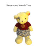 Hot Lovely Skirt Girl Plush Soft Stuffed Teddy Bear Toy