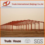 H Steel Structure Modular/Mobile/Prefab/Prefabricated Workshop Building