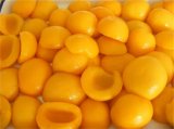 Canned Yellow Peach in Light Syrup (HACCP, ISO, BRC, FDA)