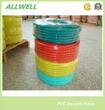 PVC Braided Flexible Garden Water Hose