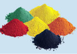 Textile Grade Reactive Fluorine Dye (Yellow 143)