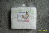 Ultra Thin Diaper for Baby, Cottony Nappies.