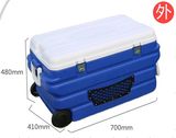 Cooler Box Lk211044-90d