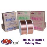 Copper Coated Low Carbon Steel Wire, Solder Wires, Er70s-6, 1.2mm, 15kg/Spool, MIG Welding Wire