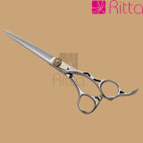 Sharp Hair Scissors / Hairdressing Scissors / Baber Scissors  (RS2023)