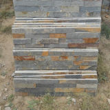Natural Rusty Slate for Wall Construction (CM-47)