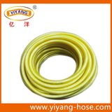 Transparent Golden High Pressure Spray Hose