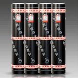 4 mm Thickness Reinforced Sbs /APP Bitumen Waterproof Roofing Membrane with High Quality (ISO)