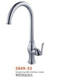 Single Hangle Kitchen Mixer