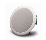 China PA System Supplier ABS Ceiling Speaker