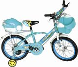 with Side Wheels Kids Bicycle