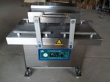 Vacuum Packaging Machinery-