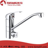 Single Lever Kitchen Faucet with Excellent Quality