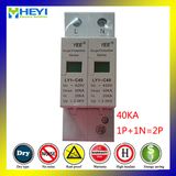 40ka 420V 2 Pole Ethernet Surge Protector Surge Protection Device