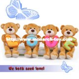 Plush Toy Teddy Bear Stuffed Toy (TB-151)