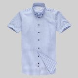 Men's Casual Short Sleeve Cotton Polyester Shirt