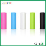 2600mAh Mobile Power Bank for Traveling and Emergency (GUOGUO-002)