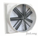 FRP Ventilation Fan. / Fiber Glass Exhaust Fan / Industrial Exhaust Fan