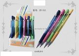 2mm Mechanical Pencil (GZY-511)