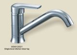 Kitchen Faucet (SG612021)