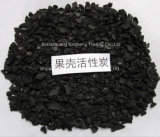 Nut Shell Activated Carbon Supplier