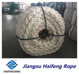 8-Strand Mooring Rope Nylon Ropr PP PE Rope