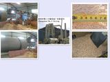 Sawdust Dedicated Drying Machine