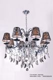 Chandelier (88090-8)