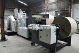 Automatic Paper Bag Machinery (JQPQ-100)